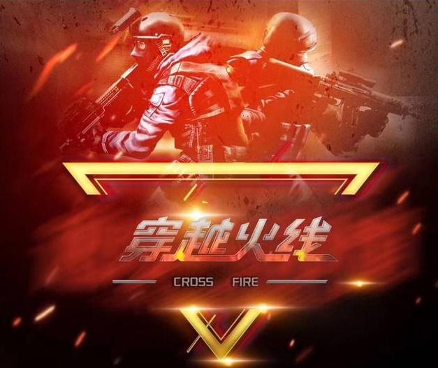 LCK转会市场乱成一锅粥，Clid与GEN因放人太晚起争议